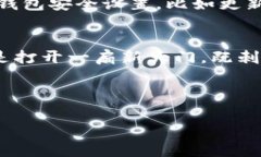   专家揭秘：如何使用TP创