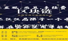    专家揭秘：T P钱包开发