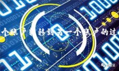 “T P 钱包”通常指的是某