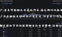 在讨论TP钱包（TP Wallet）是