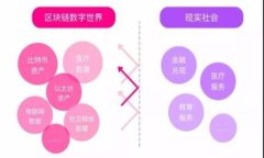   TP钱包不显示矿工费的专