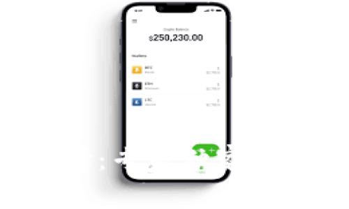 tp钱包最佳链选择：专家独家揭秘，助你轻松上手