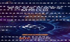 如果你丢失了TP钱包的私钥