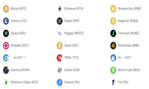 TP钱包节点设置是指在TP钱包（TokenPocket）中配置区块链节点的信息，以便用户能够连接到特定的区块链网络，进行数字资产管理、交易等操作。节点设置通常涉及输入区块链节点的URL或IP地址，确保钱包可以通过这些节点与区块链进行交互。

### 什么是TP钱包？

TP钱包是一个多链数字钱包，支持多种加密货币和区块链操作。它不仅可以储存数字资产，还支持去中心化应用（DApp）的访问，交易功能，以及许多其他区块链功能。TP钱包的设计旨在提供用户友好的体验，让各类用户，无论新手还是经验丰富的用户，都可以轻松管理自己的数字资产。

### 为什么需要节点设置？

在区块链网络中，节点是连接网络的计算单元，负责存储和传输区块链数据。不同的区块链网络会有不同的节点。如果没有正确的节点设置，用户将无法与区块链网络通信，从而影响资产的管理和交易的顺利进行。

### TP钱包的节点设置流程

1. **打开TP钱包**：首先，打开你的TP钱包应用。在主界面上，你会看到各种选项。

2. **选择目标区块链**：点击你想要设置节点的区块链，比如以太坊、币安智能链等。

3. **进入节点设置**：在选中的区块链界面中，找到“设置”或“节点设置”的选项，点击进入。

4. **输入节点信息**：你需要输入节点的URL或IP地址。可以选择公共节点，也可以使用自己的节点地址。

5. **保存设置**：输入完成后，确认信息无误，点击保存。

6. **检查连接状态**：重新回到主界面，查看是否成功连接。

### 选择节点的建议

- **公共节点**：如果你不想搭建自己的节点，可以选择一些常用的公共节点。但要注意安全性和稳定性，确保你所使用的节点不容易出现问题。

- **自建节点**：对于更高级的用户，搭建自己的节点可以提供更高的安全性和控制权，但需要一定的技术知识。

- **稳定性优先**：选择节点时，建议选择连接稳定、反应快速的节点，这样可以提高交易的成功率和速度。

### 如何测试节点的稳定性？

在选择节点之前，最好测试一下节点的响应时间和连通性。可以使用一些在线工具或者命令行来进行节点的Ping测试，选择延迟较低且可靠性高的节点。

### 常见问题及解决办法

1. **连接失败**：如果连接失败，首先确认输入的节点地址是否正确，检查网络连接是否正常。

2. **交易延迟**：如果在进行交易时遇到延迟，可以尝试更换节点，或者检查当前网络是否拥堵。

3. **安全问题**：使用公共节点时，注意保护自己的私钥，避免泄露。

4. **无法找到节点**：确保选择的区块链网络已正常运行，并且节点地址是最新的。

### 总结

TP钱包的节点设置是确保你能顺利与区块链网络交互的关键步骤。合理选择和配置节点，不仅能提高交易速度，还能保护用户的资产安全。无论你是新手还是老手，了解这些设置都能让你的数字货币管理更上一层楼。希望这些信息能帮助你更好地使用TP钱包，管理你的数字资产。