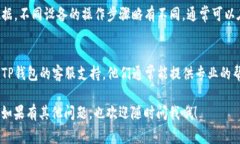 很高兴为你提供帮助！关