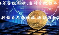 关于TP钱包的身份钱包创建