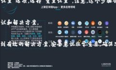 很抱歉，你遇到了这个问