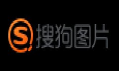 一、了解TP钱包的基本功能