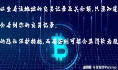 关于你所提到的“t p钱包