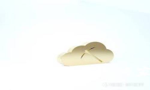 TP钱包iOS版的使用秘诀：专家独家分享