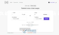 要关闭TP钱包的授权，其实