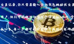 关于“t p钱包在薄饼不能