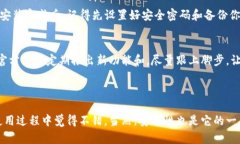 TP钱包（TokenPocket钱包）是