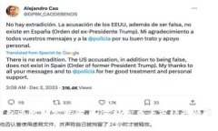 TP钱包专家独家揭秘：如何