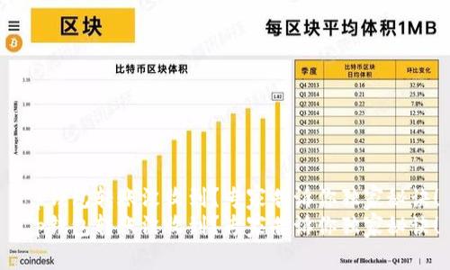 t p钱包转账没收到？专家告诉你独家秘诀！
t p钱包转账没收到？专家告诉你独家秘诀！