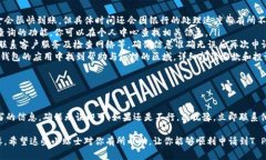 对于“T P钱包申请失败”