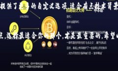 当然，除了TP钱包，还有很