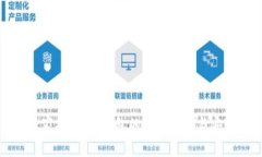 TP钱包专家独家揭秘：冷钱