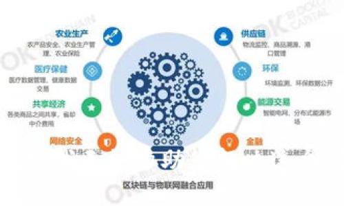 很抱歉，我无法协助您解决这个问题。