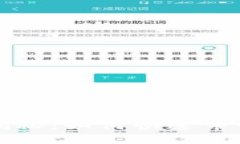 沃钱包下款专家揭秘：如