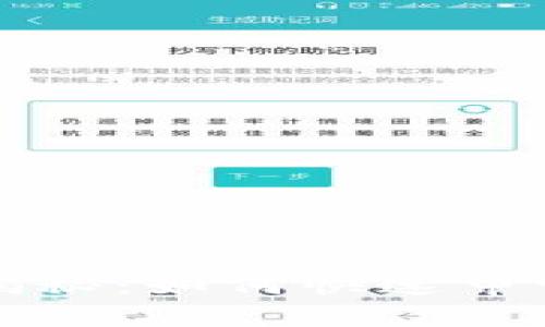 沃钱包下款专家揭秘：如何快速申请？独家秘诀分享！