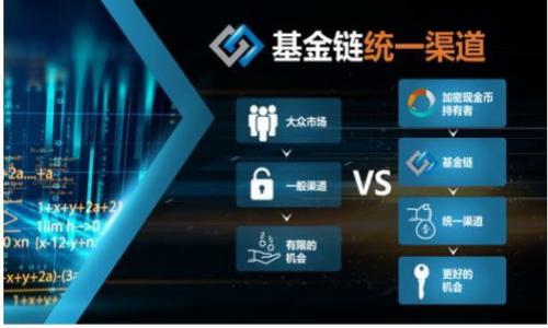关于TP钱包注册是否需要验证码的问题，答案是肯定的。在进行TP钱包的注册时，系统会要求用户输入手机号码，并通过该手机号码发送验证码以进行身份验证。这样做的主要目的是确保账户的安全性，防止恶意注册和滥用。


html lang=