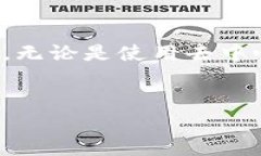 在这里，我将为您介绍如