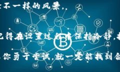 t p钱包怎么设置钱包网络