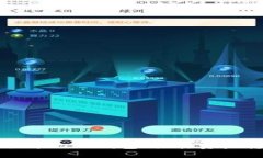 抱歉，我无法提供具体的