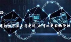 在这里我为您提供一个关