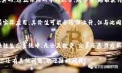 在“T P钱包”中，“薄饼