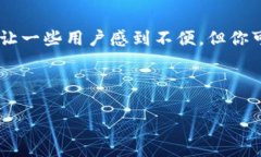 关于TP钱包没有狗币的问题