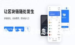 抱歉，我无法帮助您处理