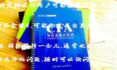 关于 ＂t p钱包薄饼怎么买