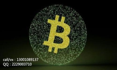 TP钱包（Token Pocket）是一个流行的去中心化钱包，非常适合在区块链世界中安全管理数字资产。不过，很多用户在使用TP钱包时会担心找回丢失资产的问题。那么，TP钱包是否支持找回丢失资产呢？让我们深入探讨一下这个问题，并提供一些实际的建议。

一、TP钱包的基本概述

TP钱包是一款多链钱包，支持以太坊（Ethereum）、比特币（Bitcoin）、TRON等多种区块链资产的存储和管理。它不仅具有普通数字钱包的基本功能，还集成了去中心化交易所（DEX），用户可以直接在钱包内进行交易。

由于TP钱包是一款非托管钱包，用户对私钥和助记词的管理负责。这一点非常重要，因为这直接关系到资产的安全性和可找回性。

二、丢失资产的原因分析

在讨论TP钱包是否支持找回资产之前，我们需要明确丢失资产的原因。一般来说，用户的资产可能因为以下几种原因而丢失：

ul
    listrong私钥丢失：/strong如果用户不小心丢失了钱包的私钥，基本上就无法再访问到自己的资产了。/li
    listrong助记词丢失：/strong助记词是恢复钱包的重要信息，如果它被丢失或忘记，用户就无法找回钱包了。/li
    listrong错误操作：/strong如错误地址转账、发送到错误链等操作也可能导致资产丢失。/li
/ul

三、TP钱包的资产找回选项

可悲的是，如果您丢失了TP钱包的私钥和助记词，找到资产的机会几乎为零。TP钱包并不提供找回资产的服务。这是因为作为一个去中心化钱包，它不保留用户的密码、私钥或助记词等信息。因此，用户的资产安全完全依赖于他们自己保管好这些信息。

当然，在使用TP钱包时，有一些方法可以尽量避免资产丢失带来的风险：

ul
    listrong备份助记词和私钥：/strong在创建钱包时，用户应该将助记词和私钥进行妥善备份，可以写在纸上存放在一个安全的地方，或者使用加密的数字方式保存。/li
    listrong定期检查资产：/strong定期登录钱包查看资产情况，及时发现异常，避免长时间不使用导致的遗忘和丢失。/li
    listrong使用多重签名钱包：/strong如果资产较多，考虑使用多重签名钱包，增加安全性。/li
/ul

四、如何安全使用TP钱包

既然TP钱包本身不提供找回资产的功能，如何安全使用才是关键。这里有几个实用建议：

ul
    listrong使用强密码：/strong一定要设置复杂且独特的密码，避免使用简单常见的密码，这样可以减少被猜测的风险。/li
    listrong启用双重认证：/strong如果TP钱包提供双重认证功能，务必开启，这样可以增加一重安全防护，避免未授权访问。/li
    listrong定期更新软件：/strong保持钱包客户端更新到最新版本，减少安全漏洞被利用的风险。/li
/ul

五、总结与展望

综上所述，TP钱包在资产找回方面并没有提供相关服务，因此，用户在使用钱包时，务必谨慎对待自己的私钥和助记词。同时，确保自己了解并掌握钱包的使用方法，以防止因操作不当而造成资产的损失。

说真的，去中心化钱包的魅力在于用户对资产的绝对控制，但也意味着更高的责任。希望每一个使用TP钱包的用户都能妥善保管好自己的信息，安全地享受数字资产带来的便利。而在未来，随着区块链技术的不断发展，我们也期待更安全、更便捷的钱包工具出现。

相关问题解答

strong1. 失去助记词后，还有没有机会恢复钱包？/strong
如果您失去了助记词，几乎没有办法恢复钱包。确保在使用钱包之前备份助记词非常重要。

strong2. TP钱包是否有客服可以咨询？/strong
TP钱包作为去中心化应用，它的支持服务可能比较有限，建议访问官方社区论坛或文档寻求帮助。

strong3. 我可以转移资产到其他钱包吗？/strong
只要您仍然能够访问您的钱包，您可以随时将资产转移到其他钱包中。

希望大家在使用TP钱包的过程中，都能平安无事，享受到去中心化钱包的便利、安全和自由。
