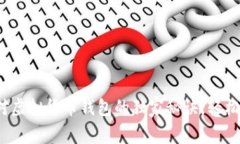 专家揭秘：选对虚拟货币