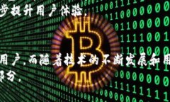 美图e钱包是美图公司推出