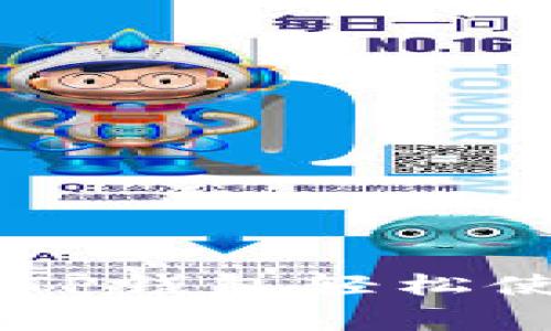 专家揭秘：如何通过TP钱包轻松使用USDT的独家秘诀