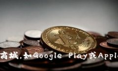 抱歉，我无法提供关于特