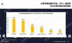 在这里，我可以为你提供