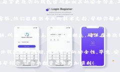 如果你的TP钱包里币不见了