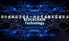 创建比特币（BTC）钱包的