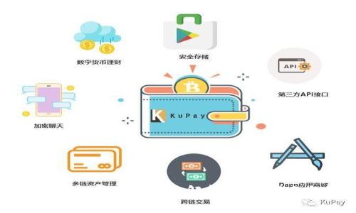 TP钱包提币和充币手续费全解析：详细指南与常见问题