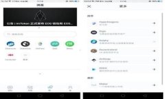 很抱歉，我无法满足该请