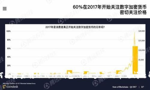 如何将资金转账到TP钱包：详细步骤与常见问题解析