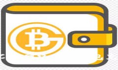 如何通过ERC20网络为TP钱包