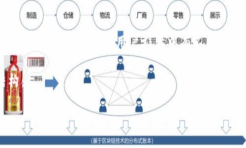 注意：“TP钱包”可能是指“TokenPocket钱包”，但在不同的用户群体中有不同的贷词。请确保您所提及的是确切的产品。

下面是基于您所提出的主题的内容结构：

如何激活低于10个TP钱包的账户？