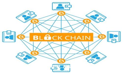 TP钱包注册及使用流程详细指南