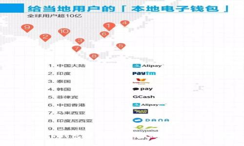 如何在TP钱包中清除浏览器缓存：详细指南