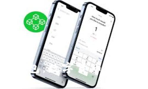PIG币与TP钱包：数字货币的未来与安全性
